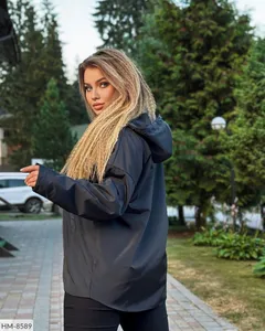 Куртка HM-8590 Фабрика Моды