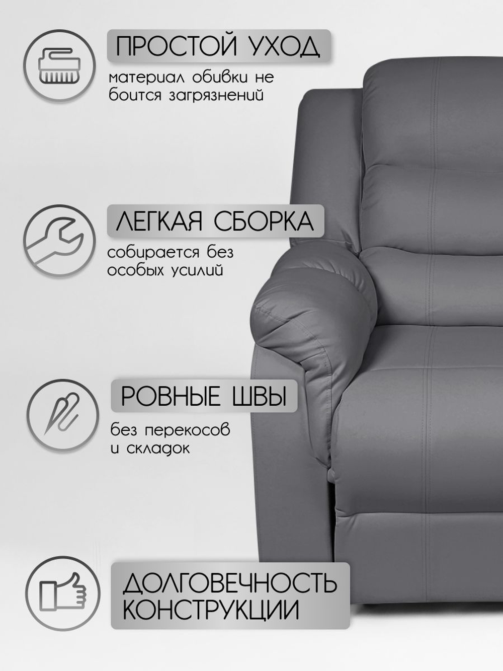 Реклайнер для педикюра Massagecomplekt, раскладной с электроприводом светло-серый