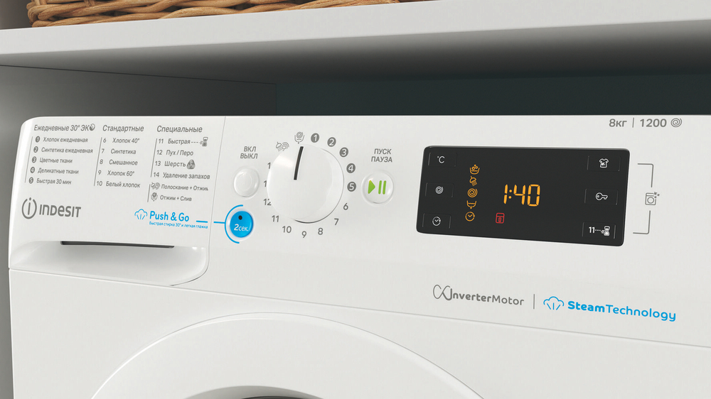Стиральная машина Indesit BWSE 81293X WWV