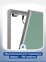Люк ревизионный D Ceramo Base 400х200 скрыт.монтаж съемный алюминий EVECS