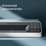 Ламинатор DELI "ET104" формат A3 (300 мм/мин)