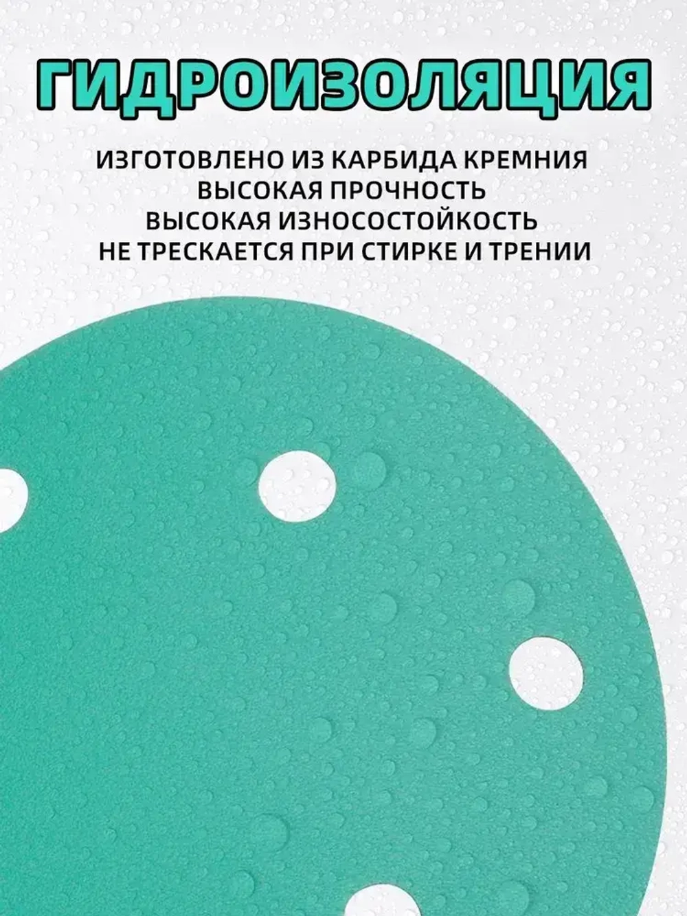 72 шт Набор наждачных шлифовальных кругов 125 мм Р600,P800,P1000,P1200,P1500,P2000;