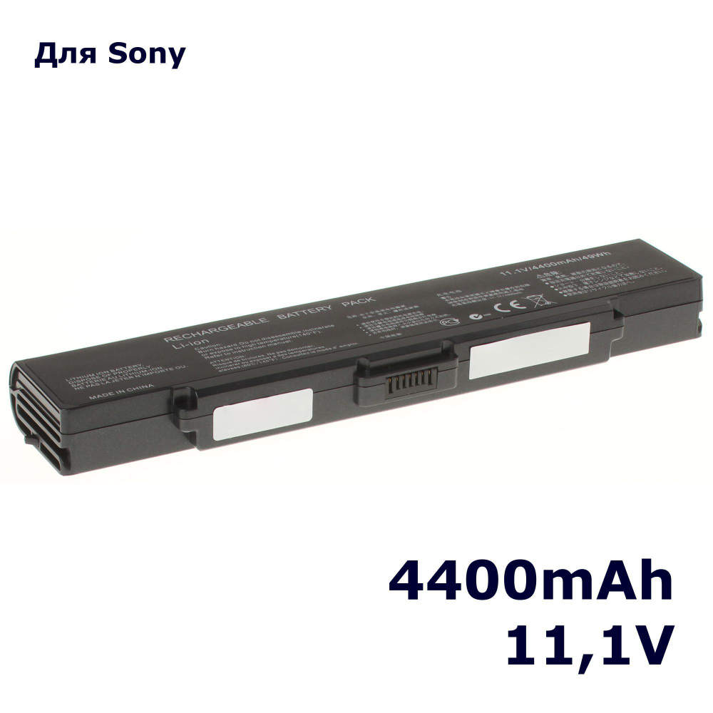 Аккумулятор AnyBatt 4400mAh, для PCG-5G3L PCG-5K1L PCG-6S2L PCG-6W3L Vaio VGN-AR71ZRU PCG-7133L PCG-6S1L