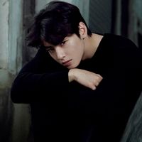Eunwoo (Astro)