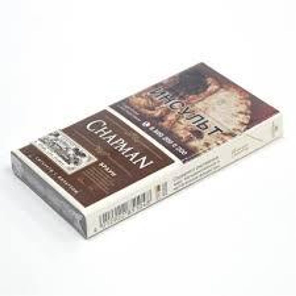 Сигареты Chapman Brown (Шоколад) тонкие