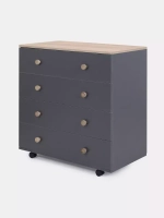 Комод RANT "ELSA PRO" с органайзером 80 см. 4 ящика (арт.125) Moon Grey