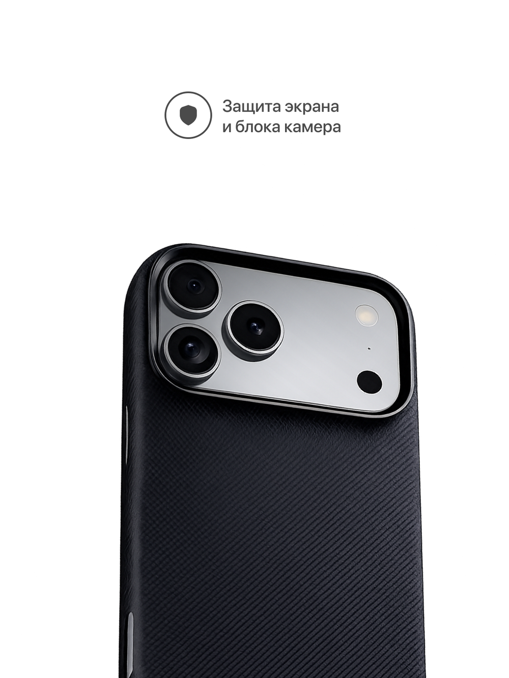 Кожаный чехол для Apple iPhone 17 Pro Max, XDD-0011 Vegan, XUNDD, черный