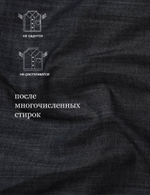 Сорочка мужская VESTER длинный рукав, серый, хлопок/пэ/эл