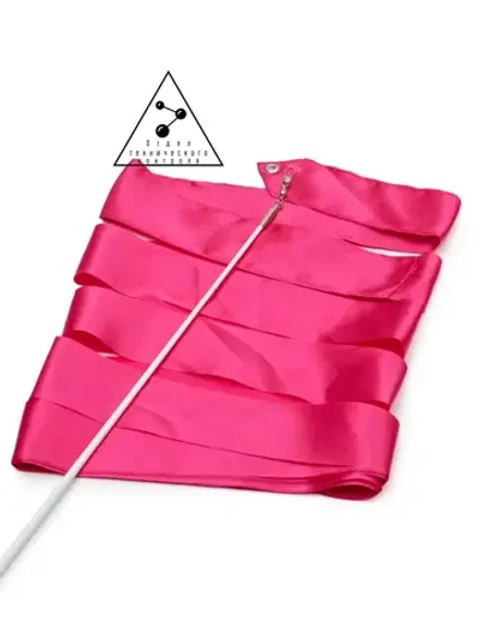 Лента для художественной гимнастики с палочкой