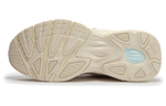 PUMA Teveris Nitro Vortex Granola