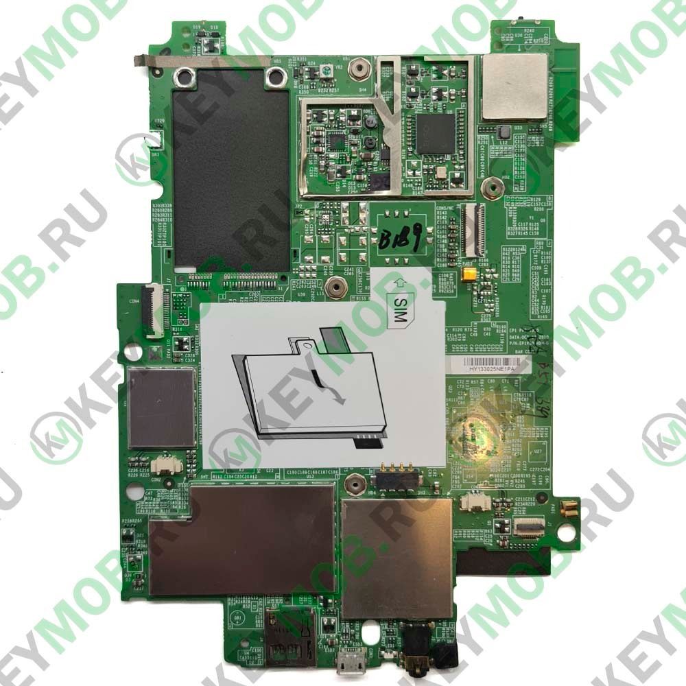 Системная плата для Pocketbook Pro 612