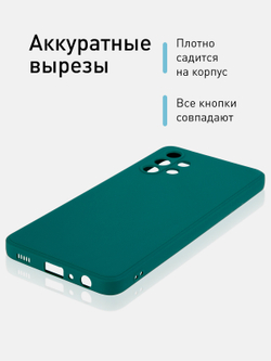 Чехол ROSCO для Samsung Galaxy A32 оптом (арт. SS-A32-COLOURFUL-DARKGREEN)