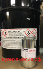 Chemosil 225 // Хемосил 225