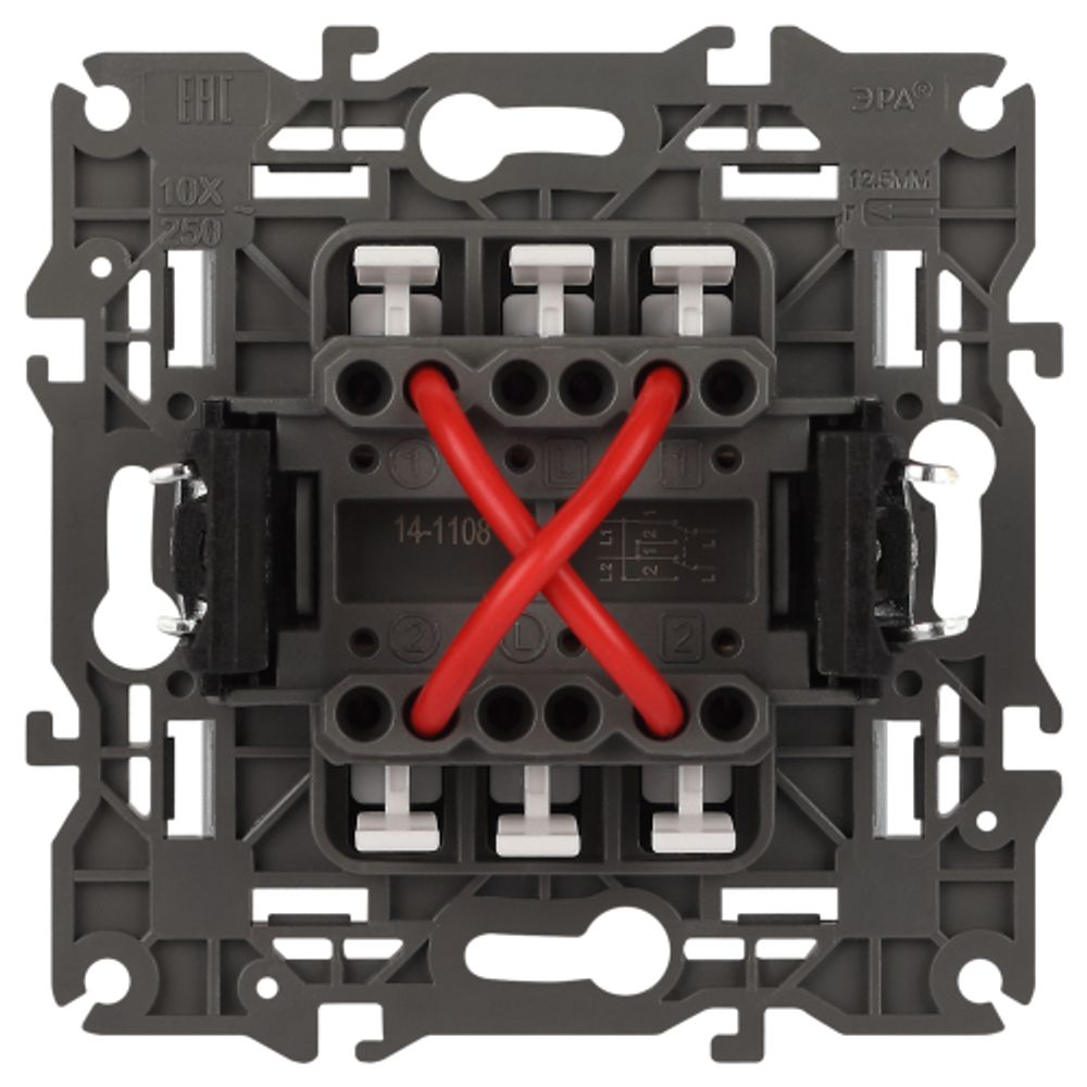 Переключатель перекрестный ЭРА Elegance 14-1108-16 10АХ-250В, IP20, титан