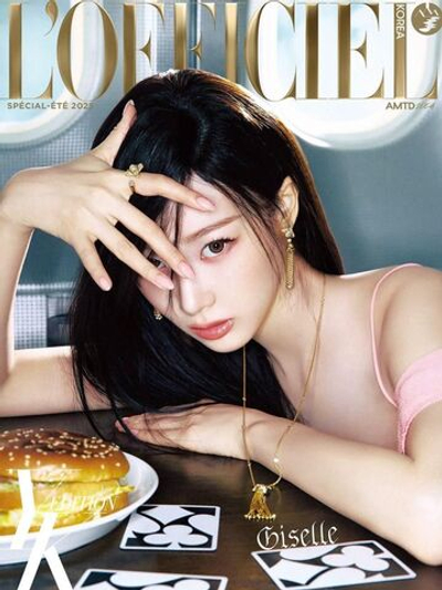 публикация L'OFFICIEL KOREA - 2025 Femme YK Edition Summer Special GISELLE C Type