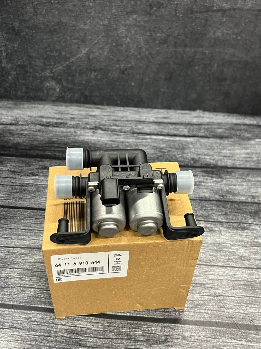 Клапан печки BMW E53N62/ E70/ E71 64116910544