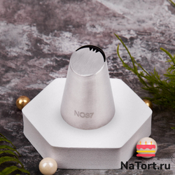 Насадка кондитерская N037