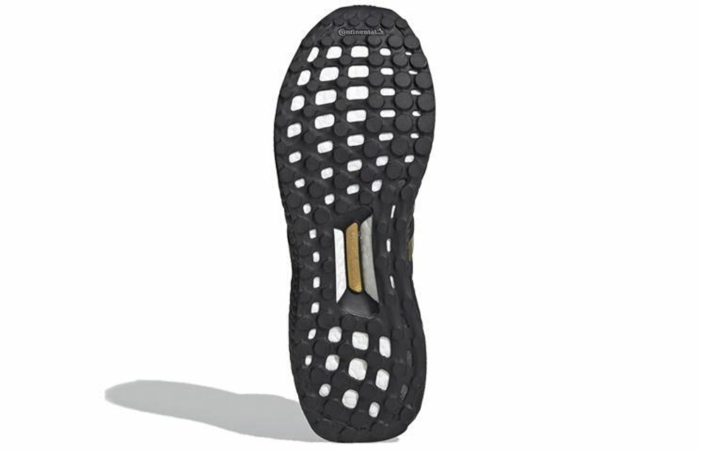 Кроссовки Adidas Ultraboost Dna