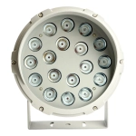 Прожектор Feron 51791