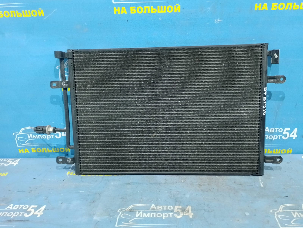 Радиатор кондиционера AUDI A4 2005-2008