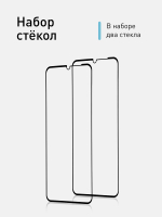 Набор стекол ROSCO для Samsung Galaxy M13 (арт. SS-M13-FSP-GLASS-SET2 )