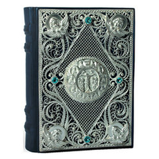 Православный Молитвослов с филигранью (серебро), топазами в замшевой шкатулке