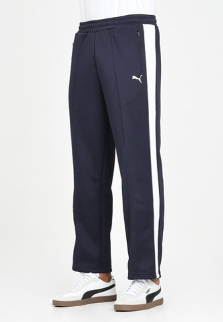 Брюки спортивные мужские PUMA T7 ALWAYS ON Relaxed Track Pants DK op