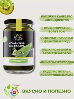 Скриншот 23.07.24_20.45.59