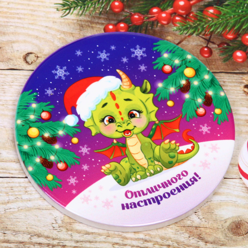 Подставка под кружку керамическая 10см «Славный Дракоша Фэнси»