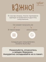 Платье для девочки с вышивкой