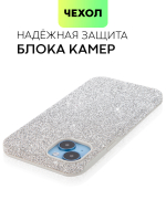 Чехол BROSCORP для Apple iPhone 14 Plus оптом (арт. IP14PLUS-CRYSTAL-SILVER)