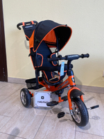 Велосипед 3-х колесный LEXUS TRIKE оранжевый арт. 950-108