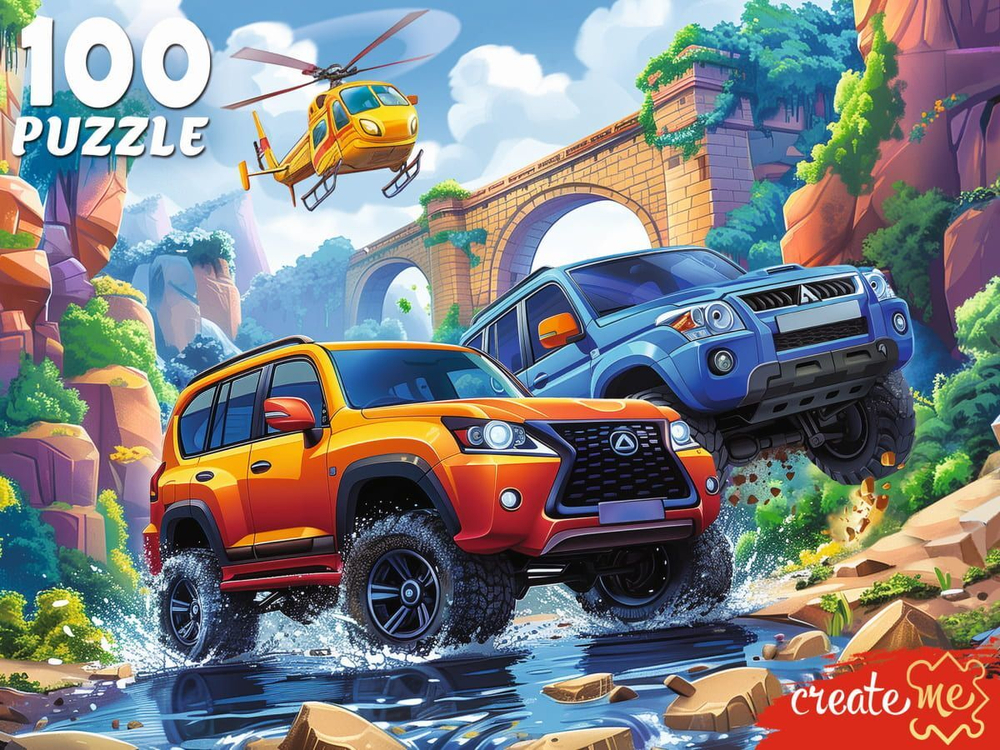 Пазлы 100 элементов 237*330мм. "Два джипа и верталет"