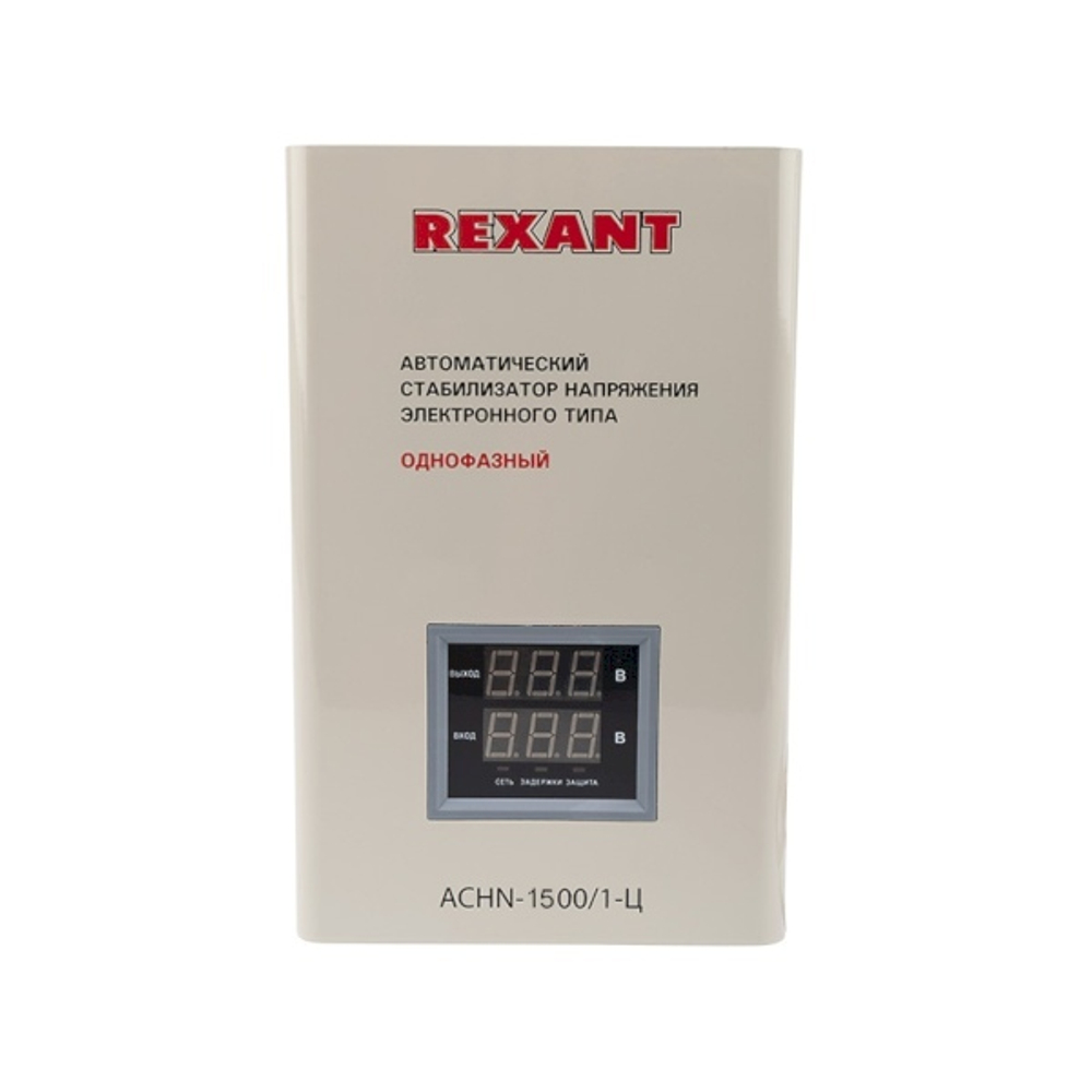 Стабилизатор напряжения Rexant 11-5016