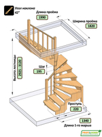 Лестница на второй этаж К-003м/4 Левая с подступенками