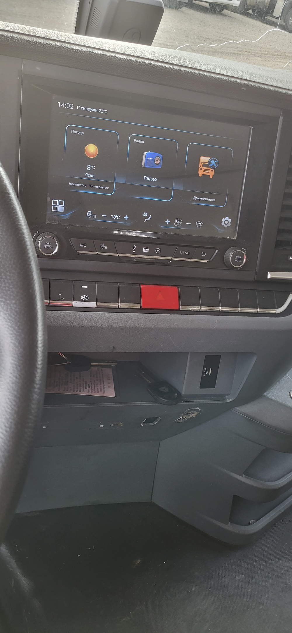 Shacman (Shaanxi) SX* 4x2 Седельный тягач SX418853381 (Дизельный, 12,5 л, 544 л.с., АТ)