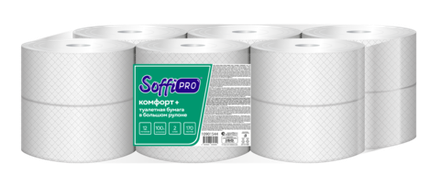 Туалетная бумага SoffiPRO: comfort, двухслойная, белая, с тиснением, с перфорацией, Артикул 10901544, 170 метров, 12 рулонов, 48 упаковок.