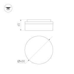 Светильник CL-BOUWER-MOTION-R400-30W Day4000-MIX (WH, 110 deg, 230V) (Arlight, IP54 Пластик, 5 лет) 054762