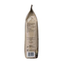 Кофе в зернах Hausbrandt Espresso 500 г 2 шт