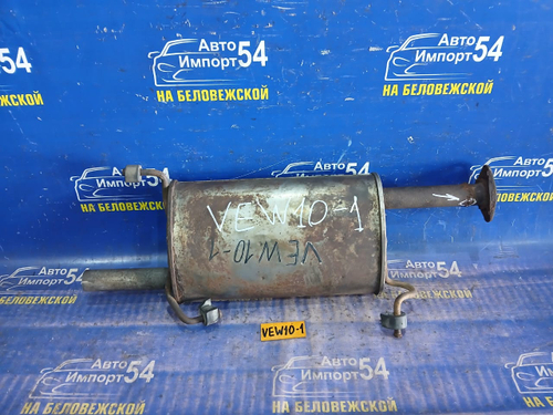 Глушитель/Задняя часть (бочка) NISSAN AVENIR 1997