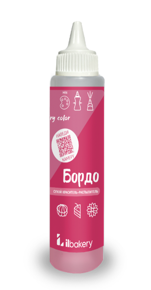 Сухой распылитель БОРДО, 30гр Сухой распылитель БОРДО, 30гр