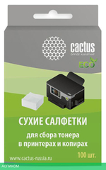 Салфетки для ухода за электроникой Cactus CS-P2003E 100 шт