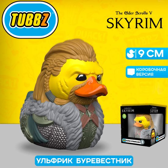 Фигурка-утка Tubbz Skyrim Ulfric Stormcloak (Box)