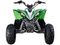 Квадроцикл MIKILON Rapide 125S
