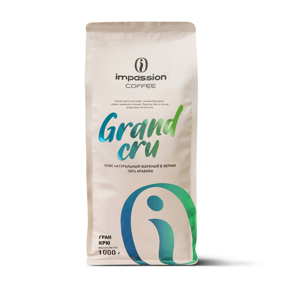 Кофе в зернах Impassion Grand Cru, 1 кг
