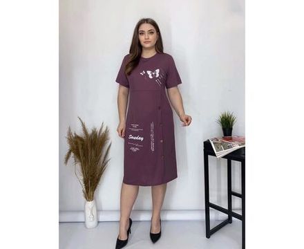 Платье 7399558 Fabrika