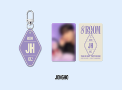 Мерч ATEEZ POP-UP '8ROOM' - KEYRING