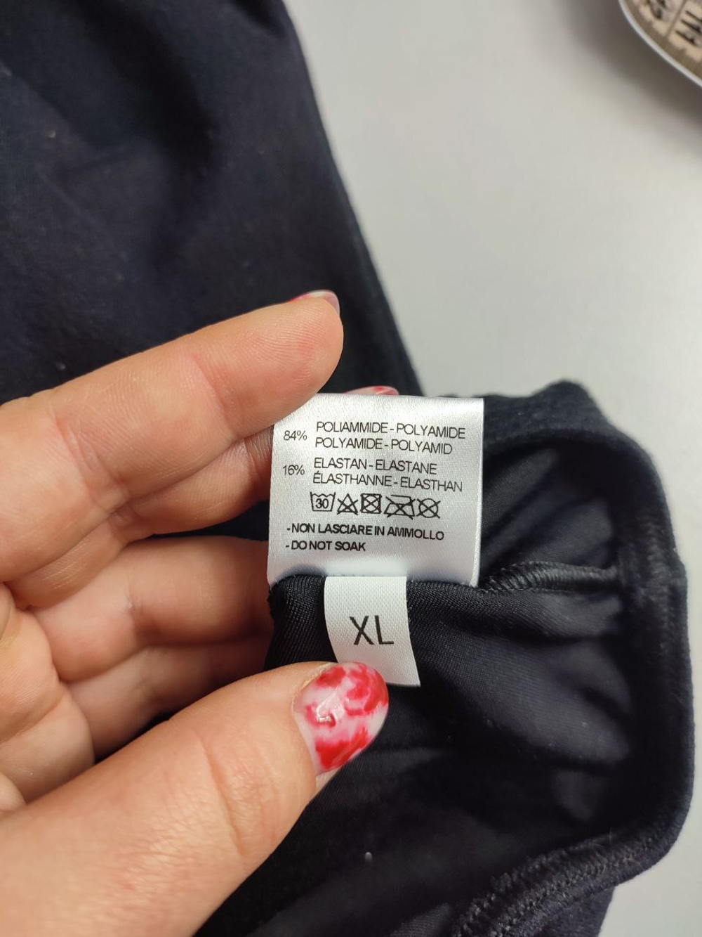 Боди Sagester практичное 50 размер