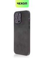 Чехол BROSCORP для Apple iPhone 14 Pro Max оптом (арт. IP14PROMAX-ALC-BLACK)