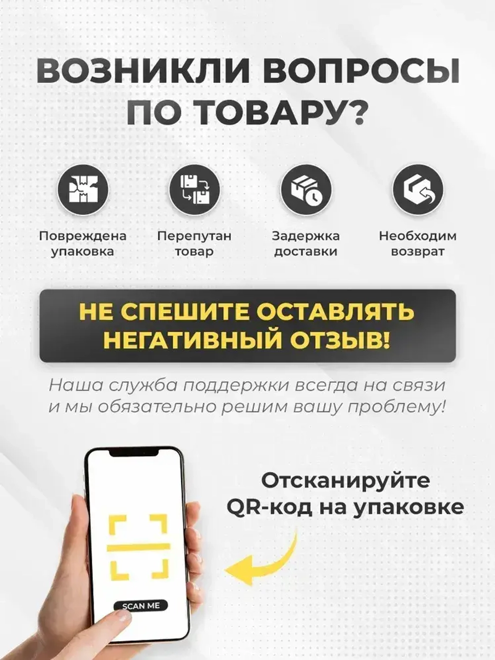 Садовый светильник фламинго 3 шт для дачи уличный светильник на солнечной батарее